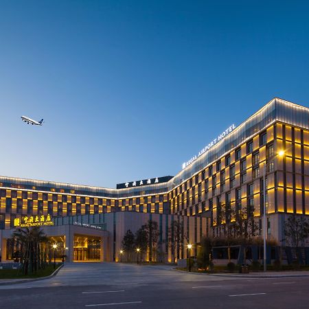 Xi'An Airport Hotel XIY Zewnętrze zdjęcie