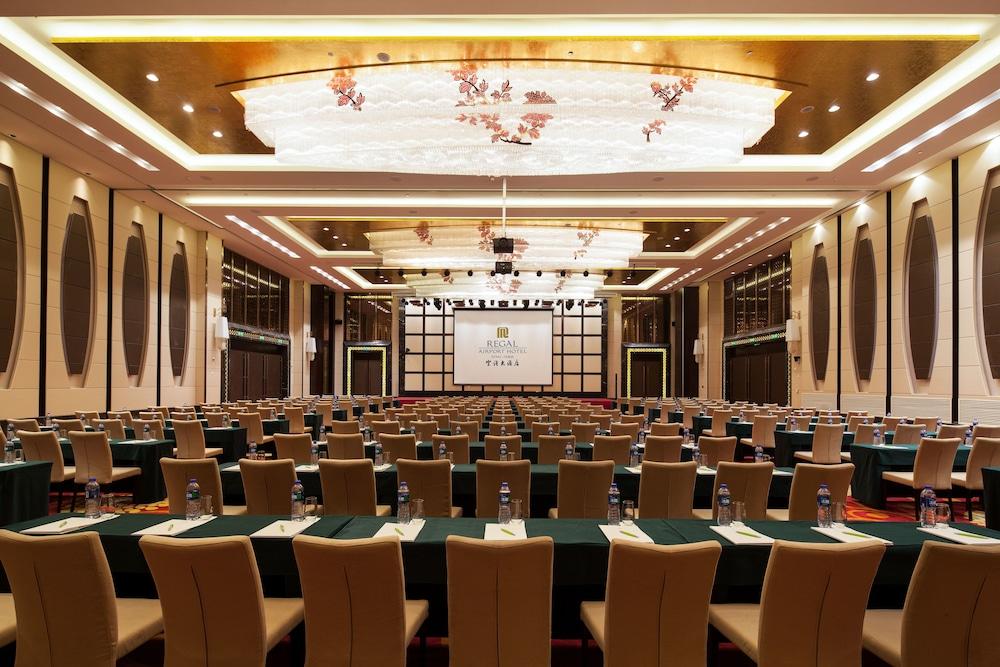 Xi'An Airport Hotel XIY Zewnętrze zdjęcie