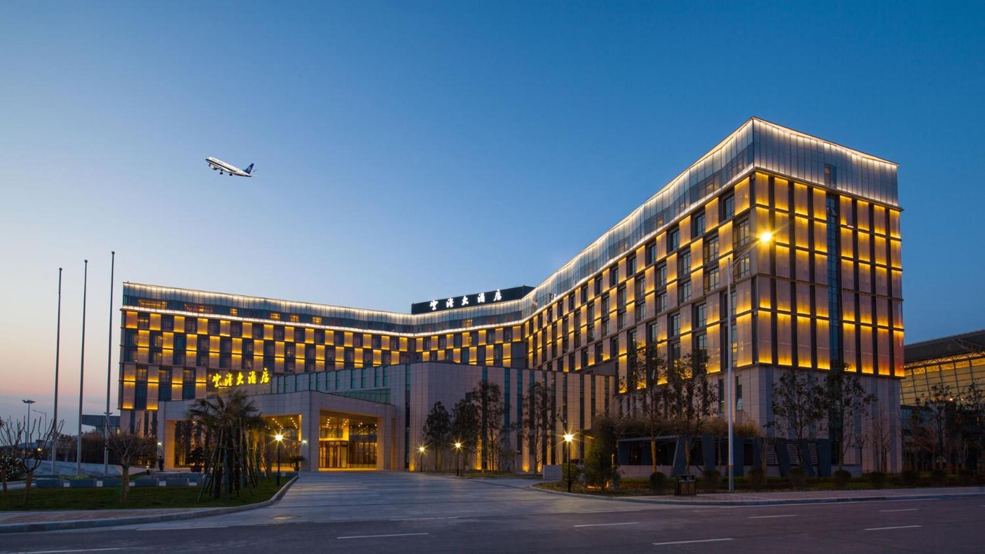 Xi'An Airport Hotel XIY Zewnętrze zdjęcie