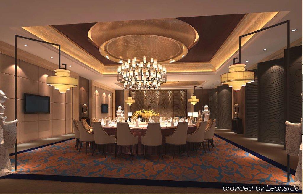 Xi'An Airport Hotel XIY Zewnętrze zdjęcie