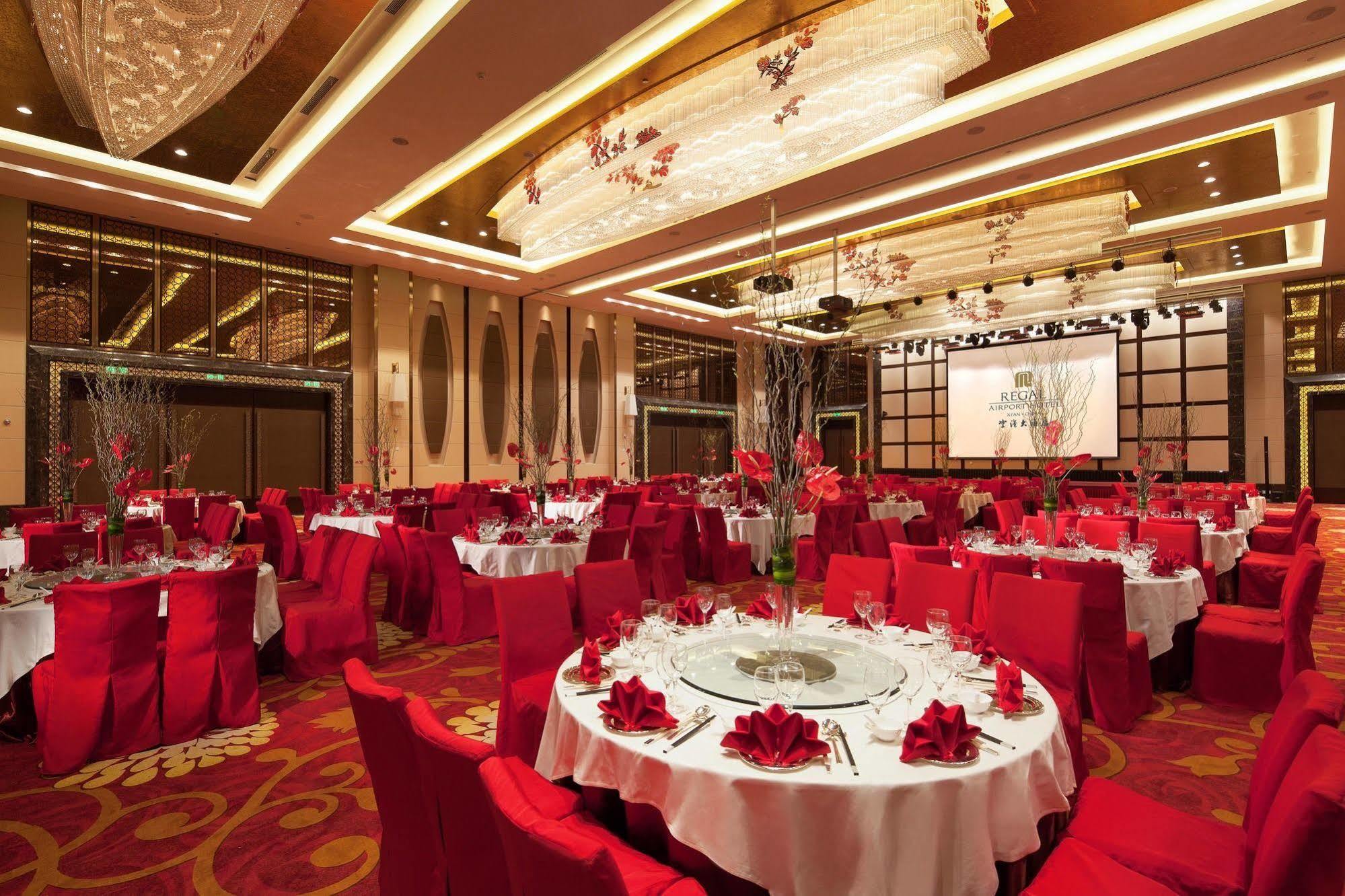 Xi'An Airport Hotel XIY Zewnętrze zdjęcie